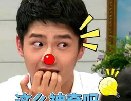 逗尔娱乐吃瓜看点在哪找,揭秘热门话题背后的真相