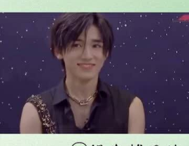 宋亚轩娱乐圈吃瓜是真的吗,真相揭秘