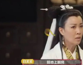 娱乐吃瓜爆料杨紫视频,娱乐吃瓜爆料，精彩瞬间大盘点