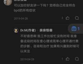怎么做娱乐吃瓜主播呢知乎,成为热门娱乐吃瓜主播的实战攻略