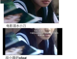 娱乐圈吃瓜二字,揭秘“吃瓜群众”背后的狂欢与真相