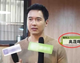 娱乐圈爆料吃瓜视频,吃瓜视频背后的惊人真相