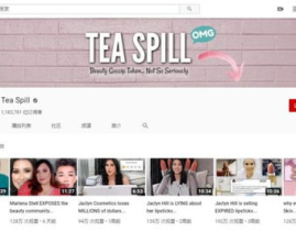 娱乐吃瓜718最近网站,揭秘娱乐圈最新热点事件