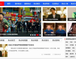 吃瓜娱乐间在哪里直播,吃瓜娱乐间直播平台大揭秘,带你一探究竟!