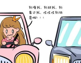 娱乐吃瓜酱买车,揭秘明星们的豪华座驾