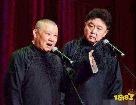 郭德纲相声下载,经典相声，笑料横生，尽在掌握