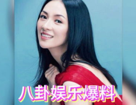 娱乐吃瓜女艺人被拉黑,吃瓜女艺人被神秘拉黑,背后真相引人猜测