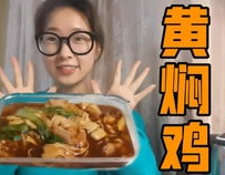 娱乐吃瓜酱外卖,带你尝鲜网红美食，轻松享受美食盛宴