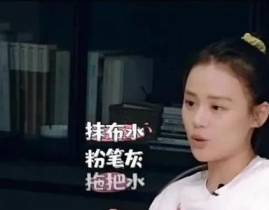 明星娱乐圈吃瓜直播,明星吃瓜直播,揭秘幕后真相