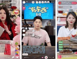 吃瓜直播间爆料娱乐圈今天吃点啥,吃瓜直播间揭秘明星们的美食秘密