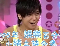 吃瓜娱乐百分百,揭秘娱乐圈幕后故事