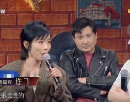 娱乐718吃瓜你我他,揭秘娱乐圈背后的“吃瓜”你我他