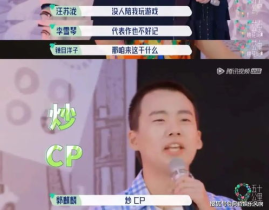 娱乐圈的吃瓜元年,2023，吃瓜元年全景回顾