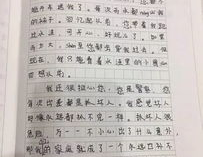 娱乐吃瓜酱嘘轻点作文,嘘，轻点，揭秘娱乐圈那些不为人知的秘密