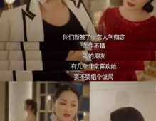 为了吃瓜她进娱乐圈却红了txt,娱乐圈的意外之旅