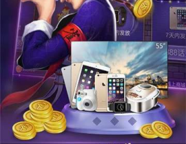 州娱乐,畅享多元娱乐体验的完美指南