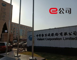 万润股份,聚焦创新驱动，引领照明行业新篇章