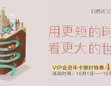 娱乐吃瓜微信公众号推荐,跟随吃瓜群众一探究竟！