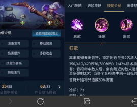 青娱乐王者强力回归,巅峰对决再燃战火！