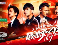 减少综艺娱乐,告别综艺娱乐，拥抱真实生活