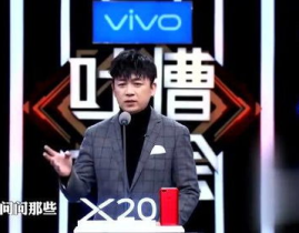 娱乐圈吃瓜 脱口秀小说,笑谈瓜田,揭秘明星幕后