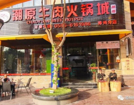 漳州星辉娱乐会所吃瓜,揭秘吃瓜群众的狂欢现场