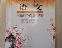 散文诗词,散文诗词中的心灵之旅
