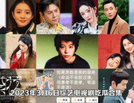 吃瓜娱乐圈韩剧在线观看,揭秘热门韩剧,尽享娱乐圈吃瓜盛宴