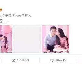 饭后娱乐吃瓜,揭秘娱乐圈那些“瓜”
