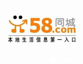 58同城招聘网最新招聘 信息,热门岗位一网打尽