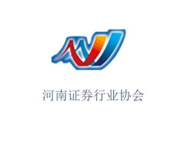 河南证券,聚焦豫股并购重组与产业升级
