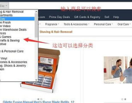 哪个海淘网站比较好,轻松购物全球时尚好物指南