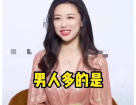 我靠吃瓜系统爆红娱乐圈,她意外爆红娱乐圈，成为新一代流量女王