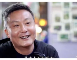 吃娱乐圈的瓜侃大山,揭秘明星幕后故事