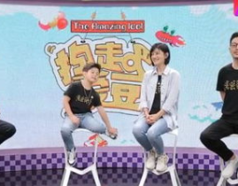沈腾娱乐圈吃瓜视频,揭秘明星幕后生活
