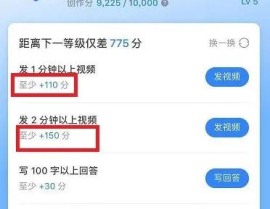 知乎娱乐吃瓜,揭秘明星背后的故事与幕后真相