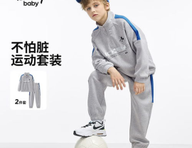 361度童装,引领时尚潮流，呵护孩子成长每一天”
