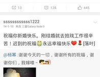 姜同学娱乐吃瓜小号,揭秘娱乐圈幕后故事