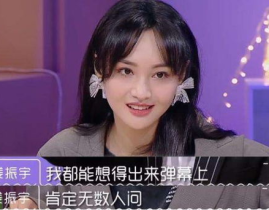 娱乐吃瓜酱高中同学,娱乐吃瓜酱与高中同窗的青春岁月