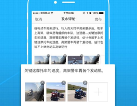 下载app,畅享便捷生活——探索热门APP的魅力与功能