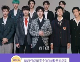 娱乐吃瓜频道有哪些节目,盘点热门节目一览