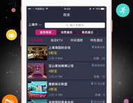 上海聊天室,热门聊天室指南与互动体验