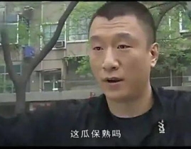 娱乐吃瓜酱王武,揭秘网络围观文化的崛起与反思