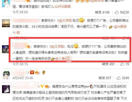 最新的娱乐吃瓜视频网站,热门视频网站独家放送！