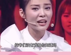 娱乐吃瓜酱谋生才是体面,揭秘体面生活的秘密