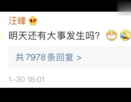 娱乐圈吃瓜公众号起名,揭秘那些年我们追过的“瓜”