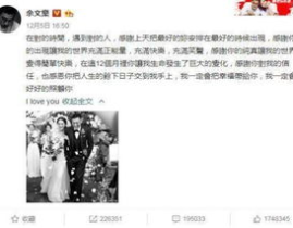 泰国娱乐吃瓜事件视频,吃瓜群众揭秘幕后真相