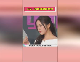娱乐吃瓜酱丢失密码,揭秘背后故事