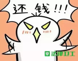娱乐吃瓜酱欠钱不还,欠钱不还引发网友热议