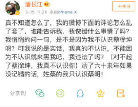 娱乐圈吃瓜视频教程下载,轻松掌握追星乐趣，解锁视频下载秘籍